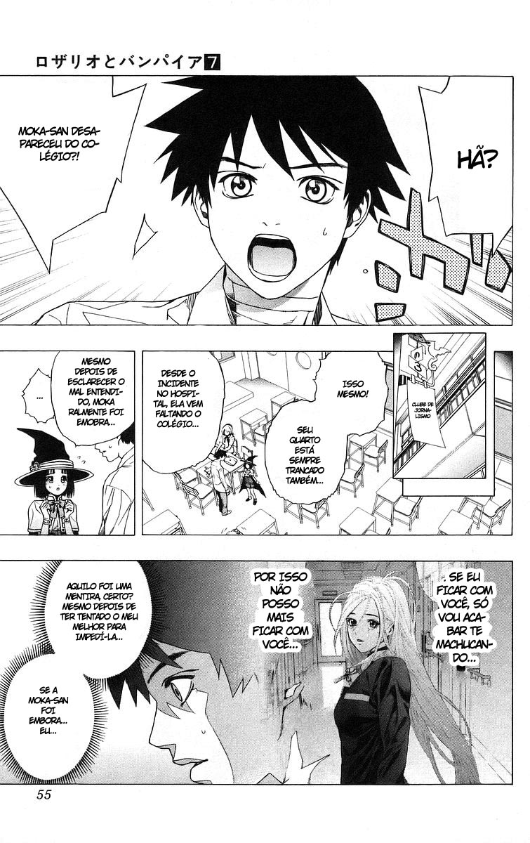 Rosario+Vampire Capítulo 26 Página 6