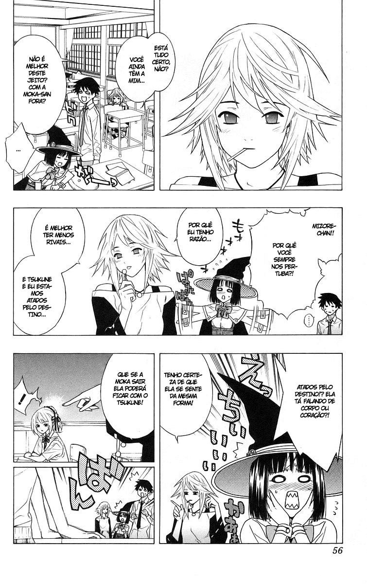 Rosario+Vampire Capítulo 26 Página 7