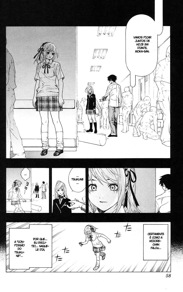 Rosario+Vampire Capítulo 26 Página 9