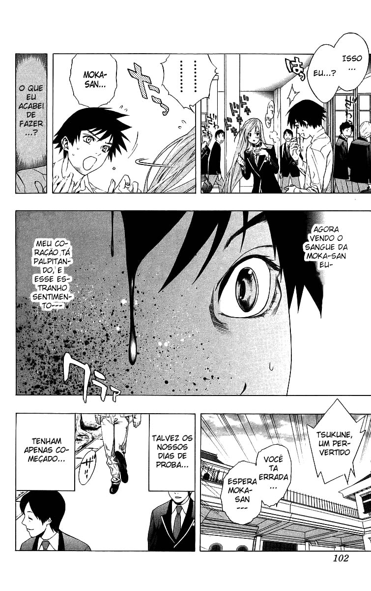 Rosario+Vampire Capítulo 27 Página 10