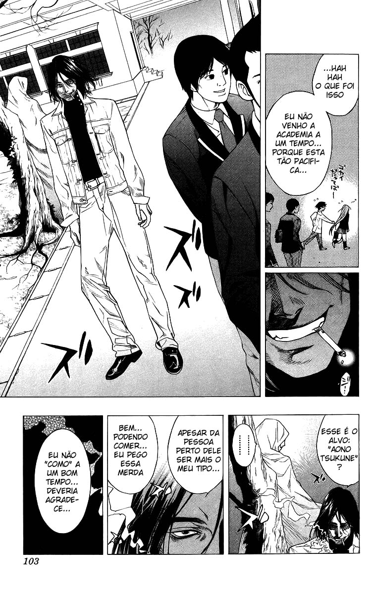 Rosario+Vampire Capítulo 27 Página 11