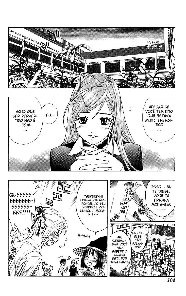 Rosario+Vampire Capítulo 27 Página 12