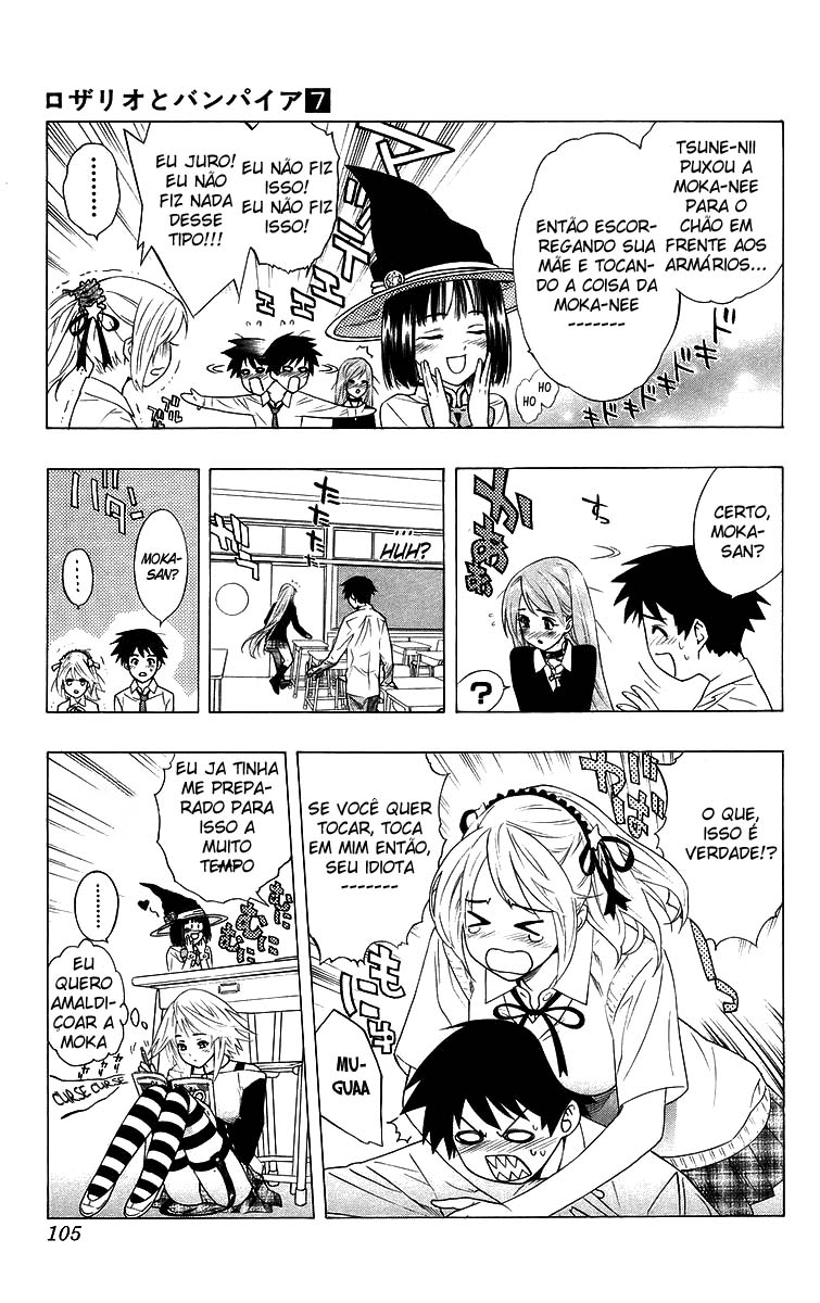 Rosario+Vampire Capítulo 27 Página 13