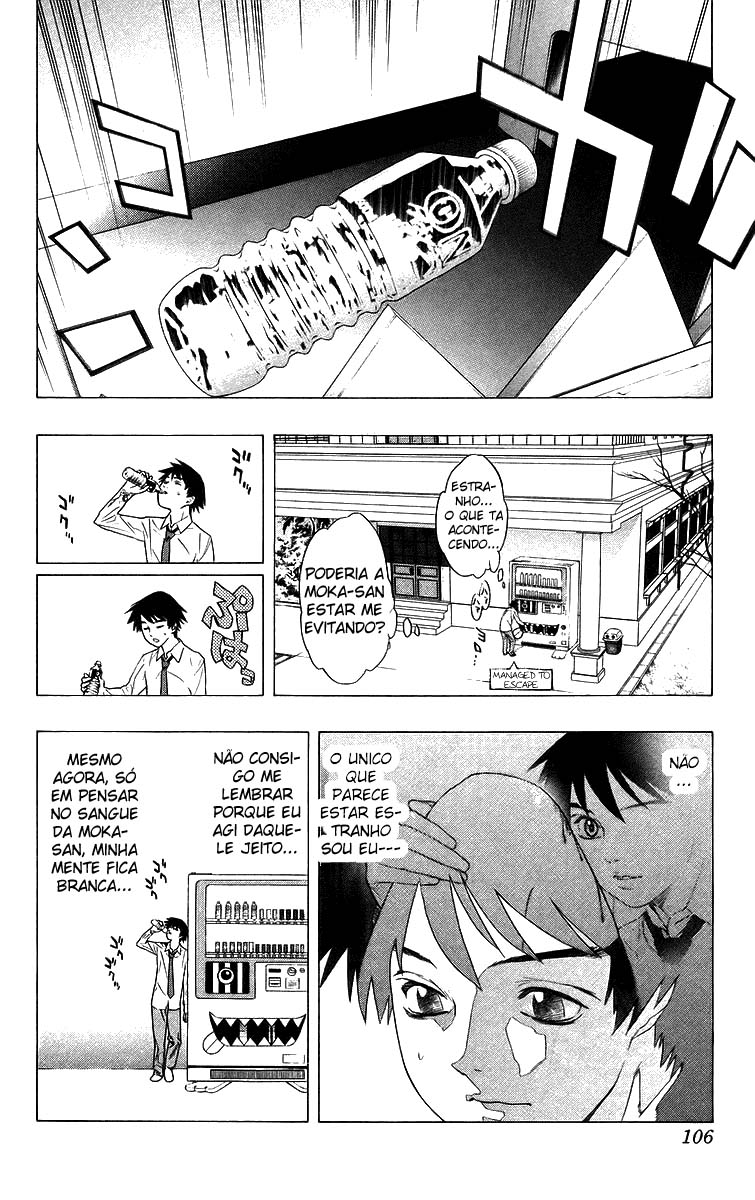 Rosario+Vampire Capítulo 27 Página 14