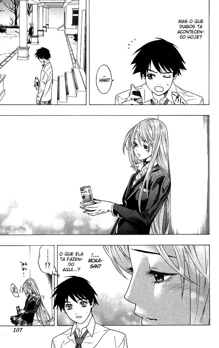 Rosario+Vampire Capítulo 27 Página 15