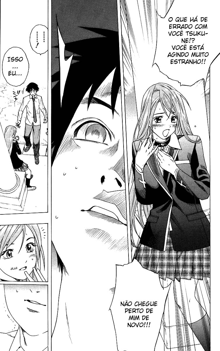 Rosario+Vampire Capítulo 27 Página 19