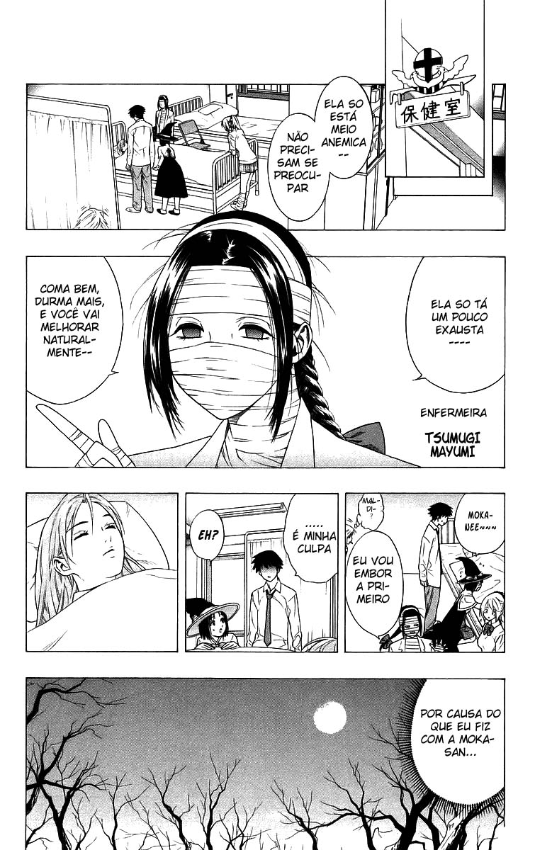 Rosario+Vampire Capítulo 27 Página 22