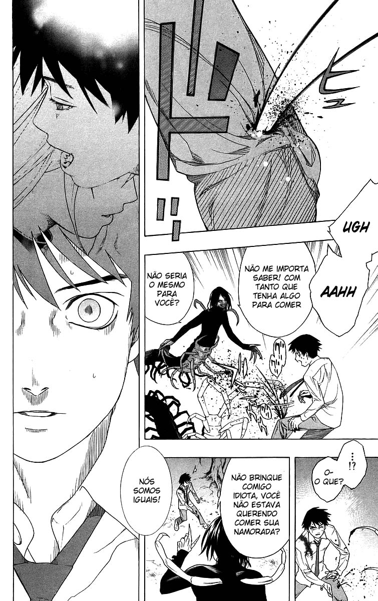 Rosario+Vampire Capítulo 27 Página 30