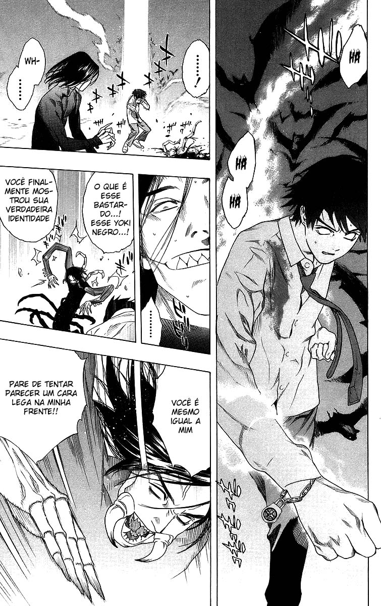 Rosario+Vampire Capítulo 27 Página 37