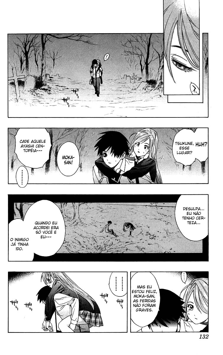 Rosario+Vampire Capítulo 27 Página 39