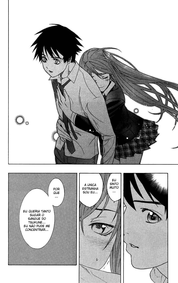 Rosario+Vampire Capítulo 27 Página 41