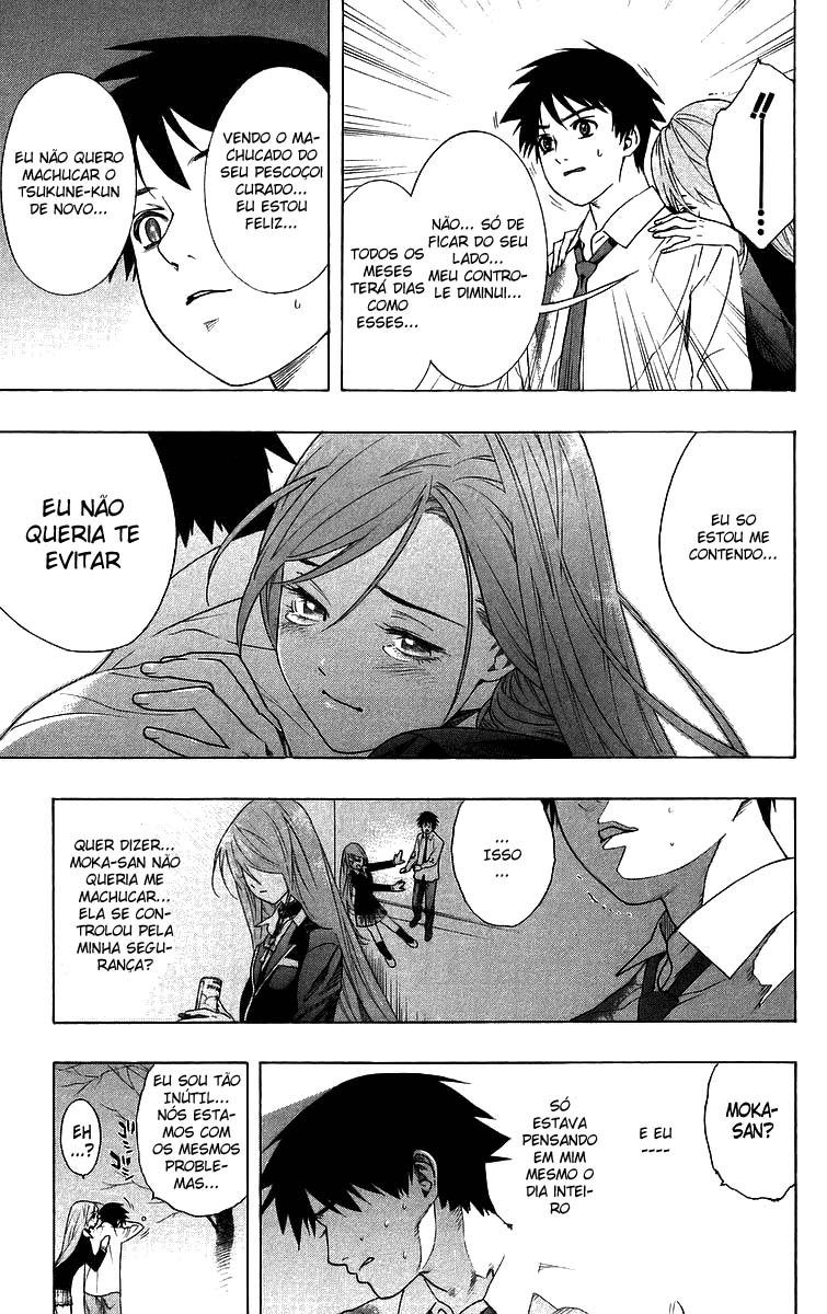 Rosario+Vampire Capítulo 27 Página 42