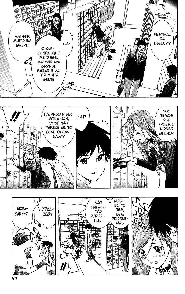 Rosario+Vampire Capítulo 27 Página 7