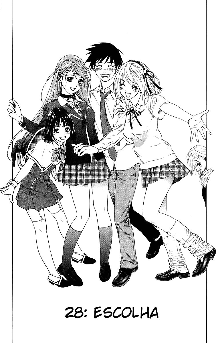 Rosario+Vampire Capítulo 28 Página 1