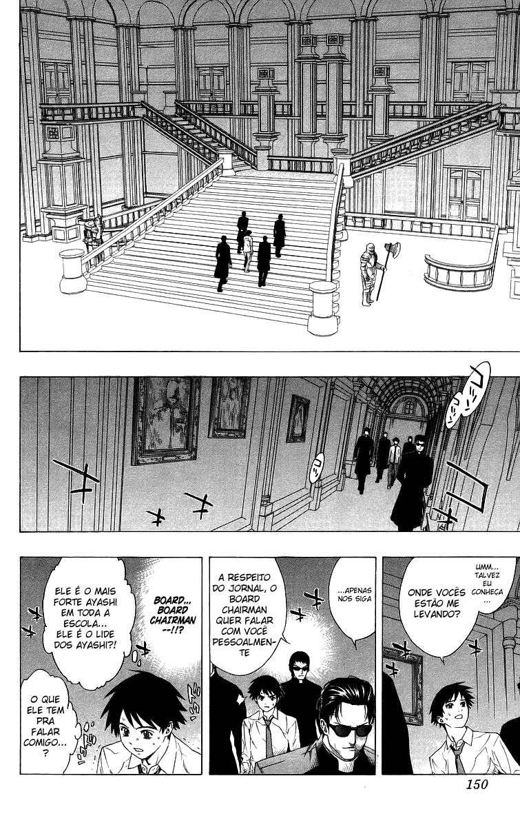 Rosario+Vampire Capítulo 28 Página 12
