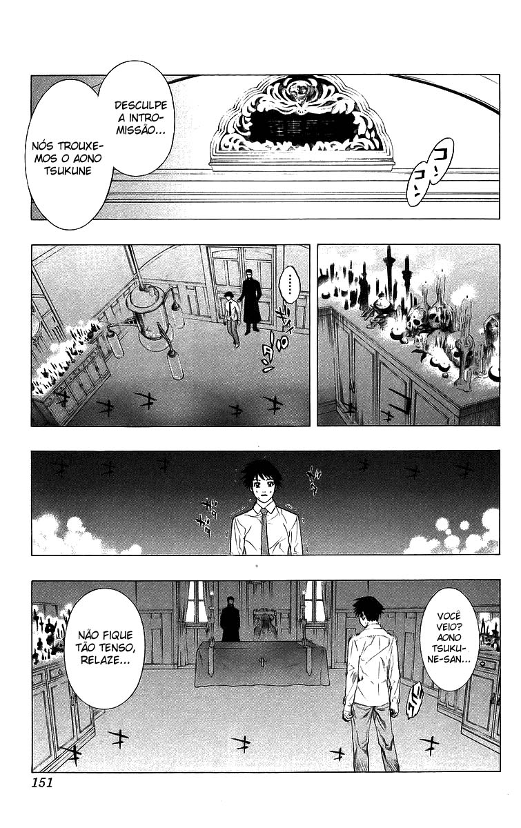 Rosario+Vampire Capítulo 28 Página 13
