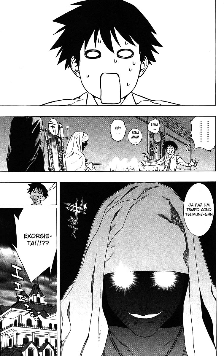 Rosario+Vampire Capítulo 28 Página 15