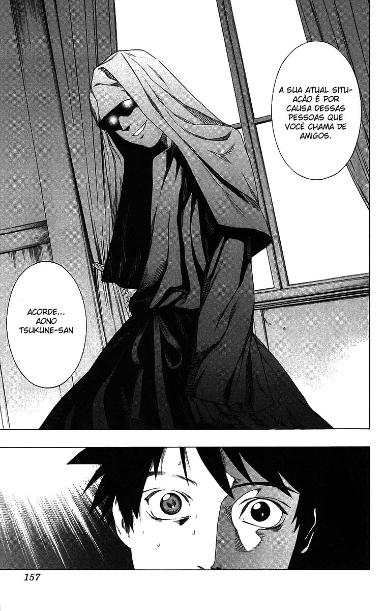 Rosario+Vampire Capítulo 28 Página 19