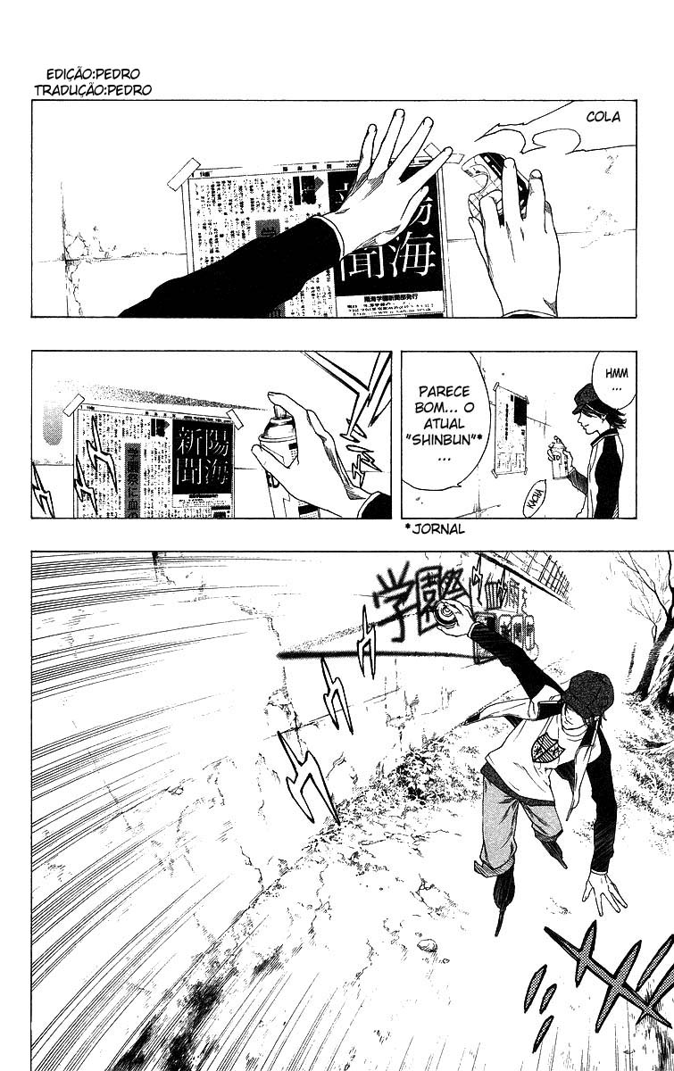 Rosario+Vampire Capítulo 28 Página 2