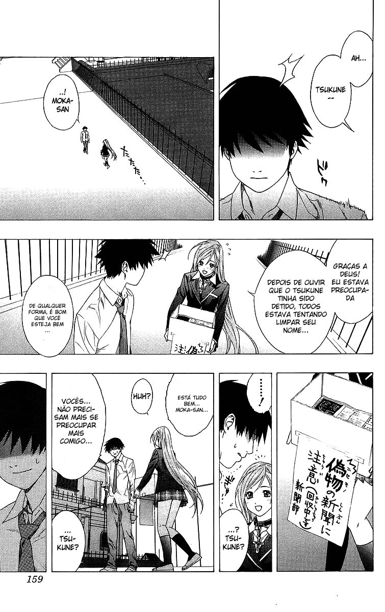 Rosario+Vampire Capítulo 28 Página 21