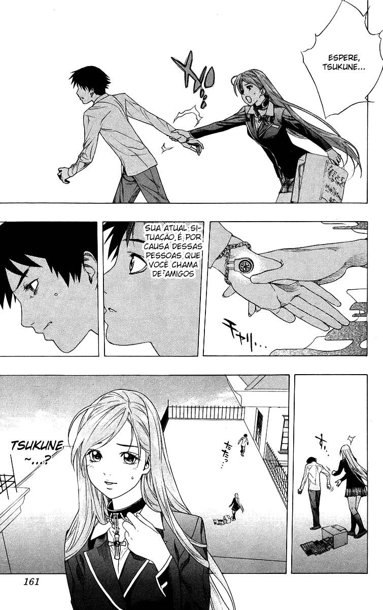 Rosario+Vampire Capítulo 28 Página 23