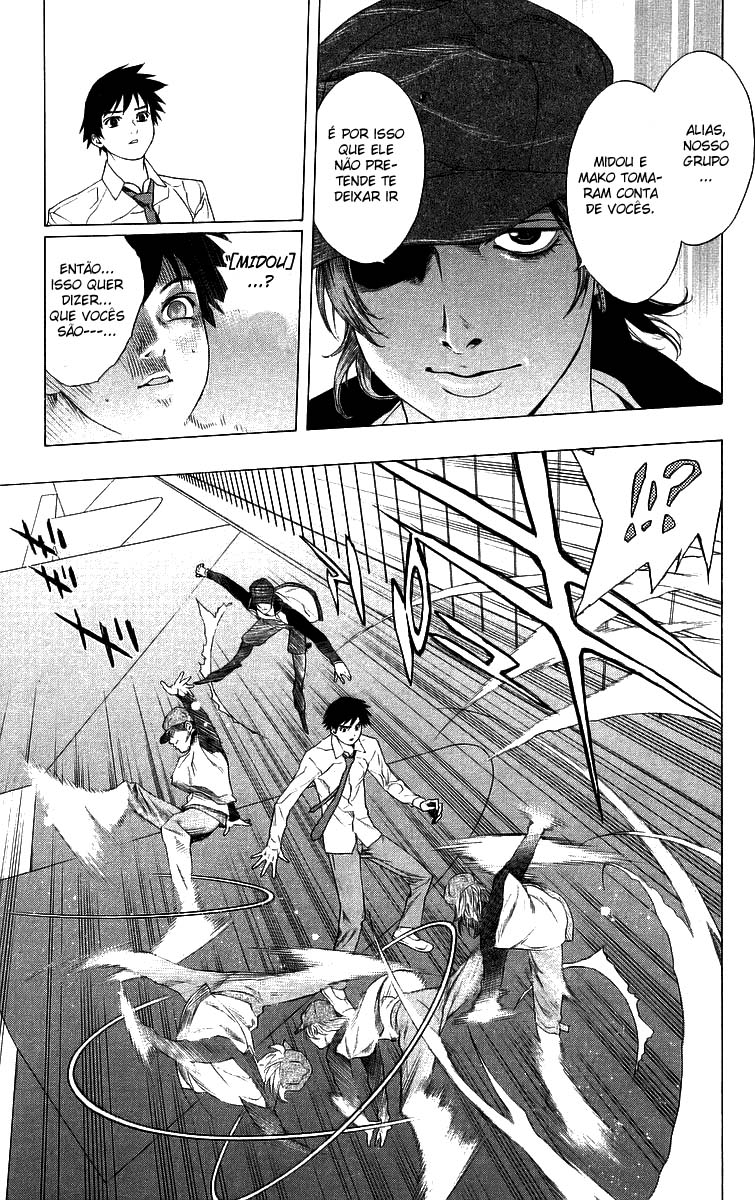 Rosario+Vampire Capítulo 28 Página 27
