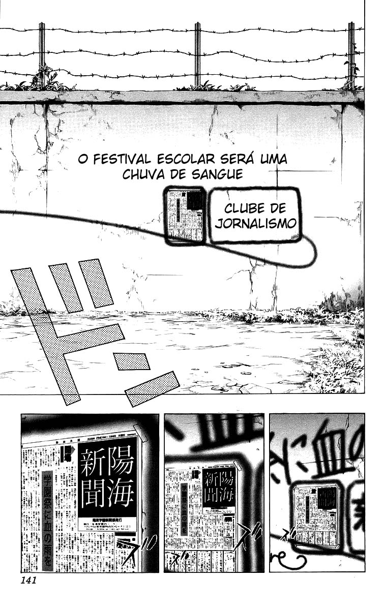 Rosario+Vampire Capítulo 28 Página 3