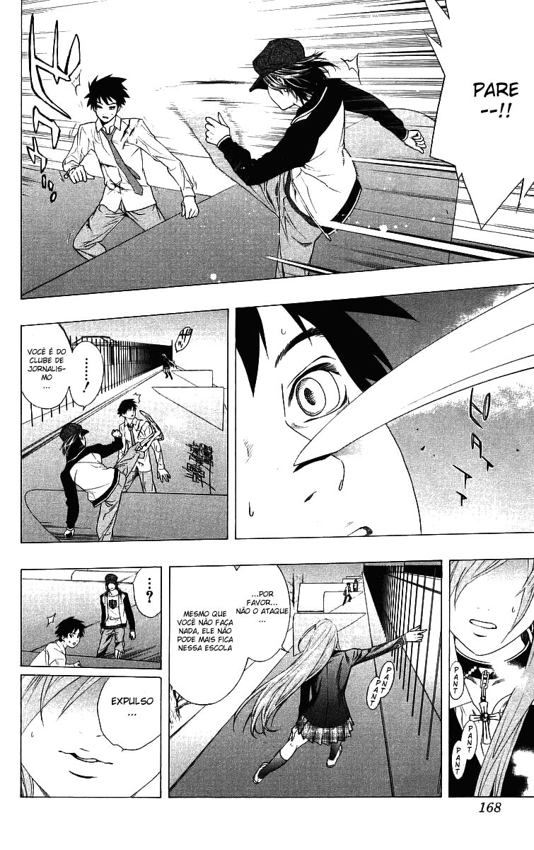 Rosario+Vampire Capítulo 28 Página 30
