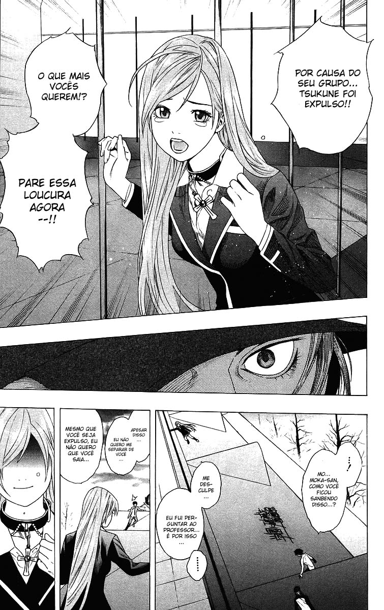 Rosario+Vampire Capítulo 28 Página 31