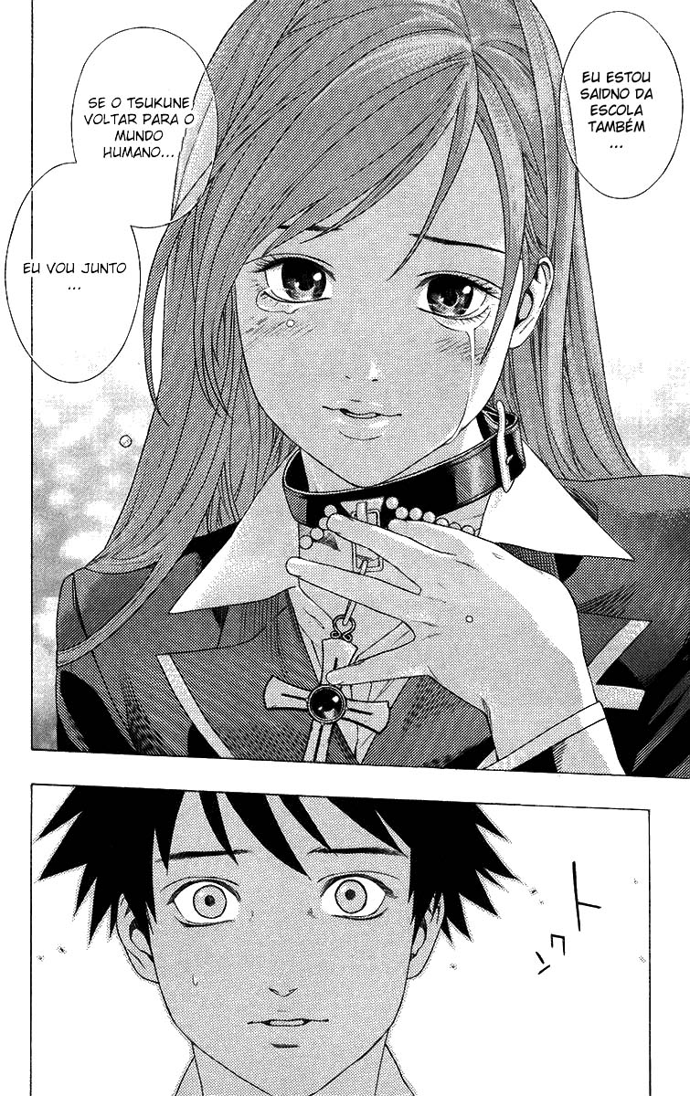 Rosario+Vampire Capítulo 28 Página 32