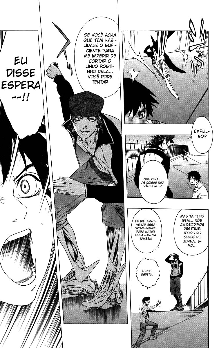 Rosario+Vampire Capítulo 28 Página 33