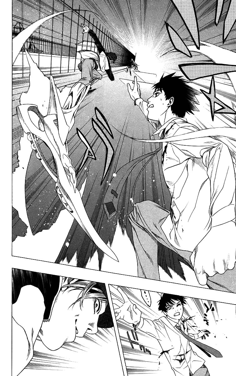 Rosario+Vampire Capítulo 28 Página 34