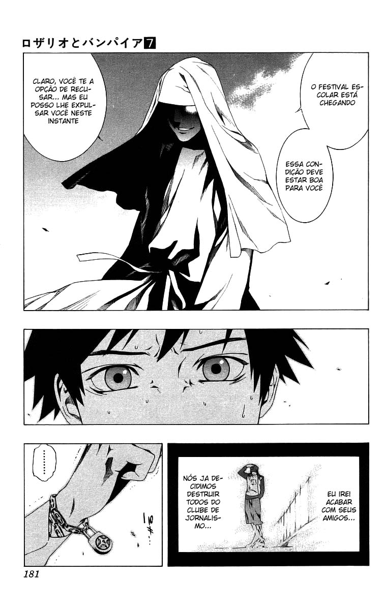 Rosario+Vampire Capítulo 28 Página 42