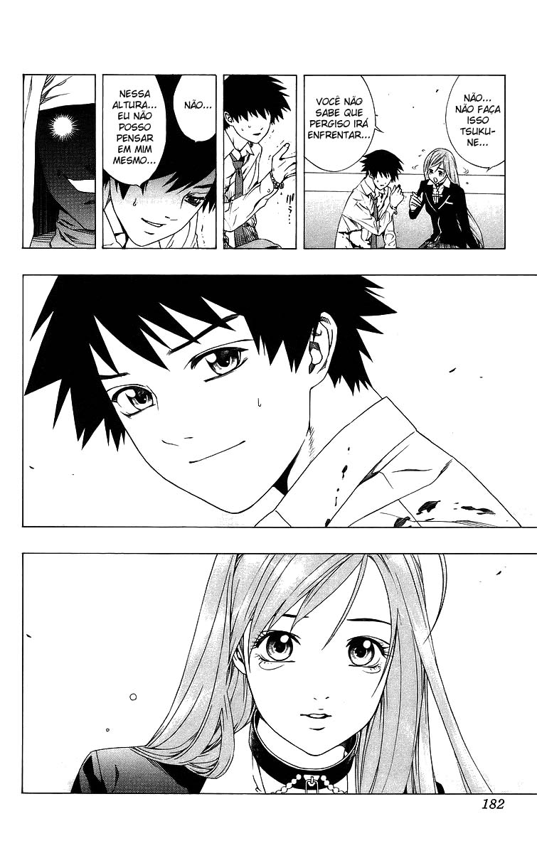 Rosario+Vampire Capítulo 28 Página 43