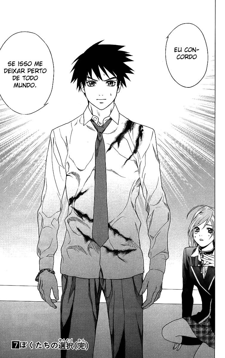 Rosario+Vampire Capítulo 28 Página 44
