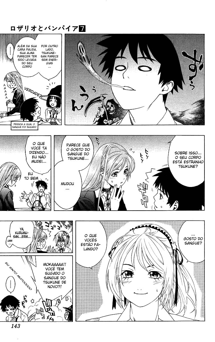 Rosario+Vampire Capítulo 28 Página 5