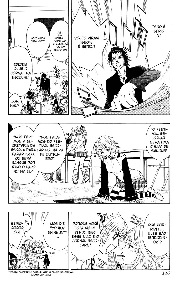 Rosario+Vampire Capítulo 28 Página 8