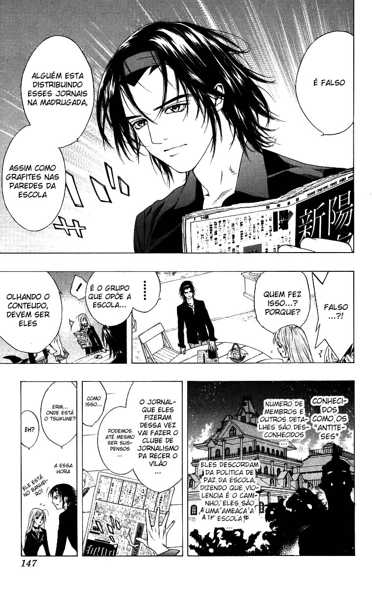 Rosario+Vampire Capítulo 28 Página 9