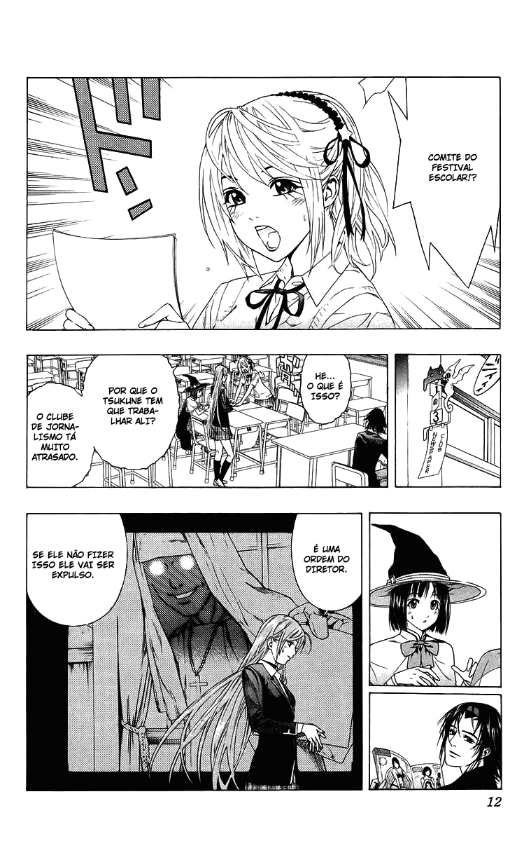 Rosario+Vampire Capítulo 29 Página 12