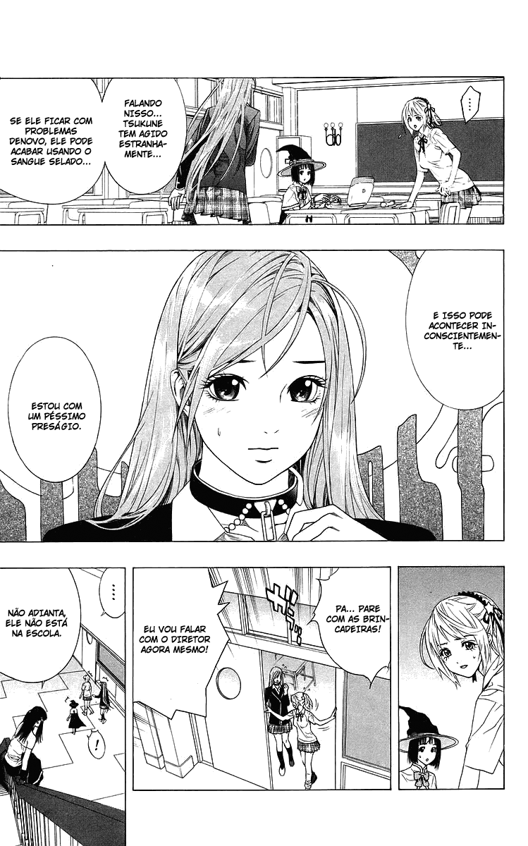 Rosario+Vampire Capítulo 29 Página 13