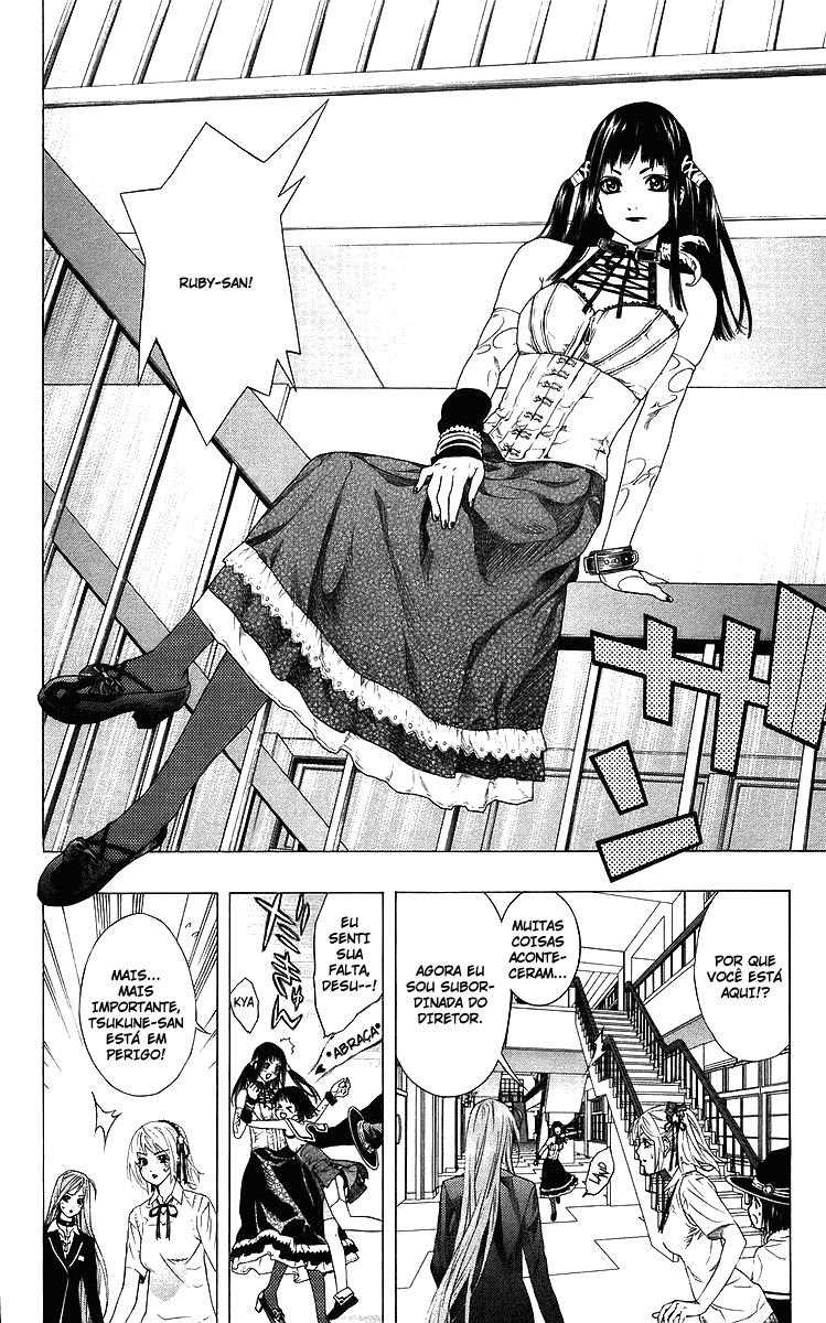 Rosario+Vampire Capítulo 29 Página 14