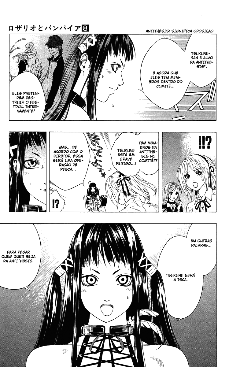 Rosario+Vampire Capítulo 29 Página 15