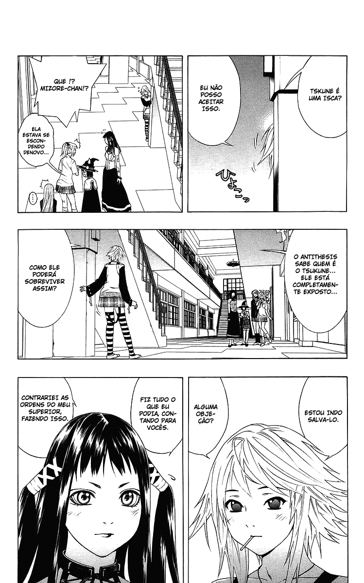 Rosario+Vampire Capítulo 29 Página 19