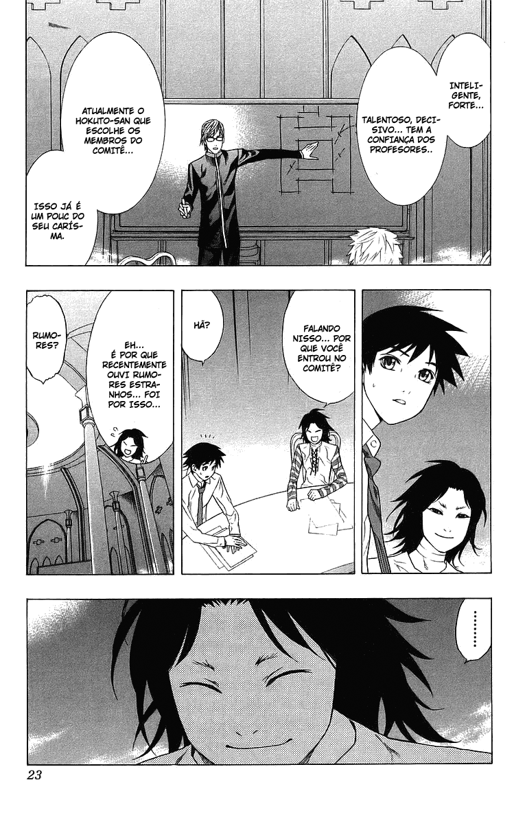 Rosario+Vampire Capítulo 29 Página 22