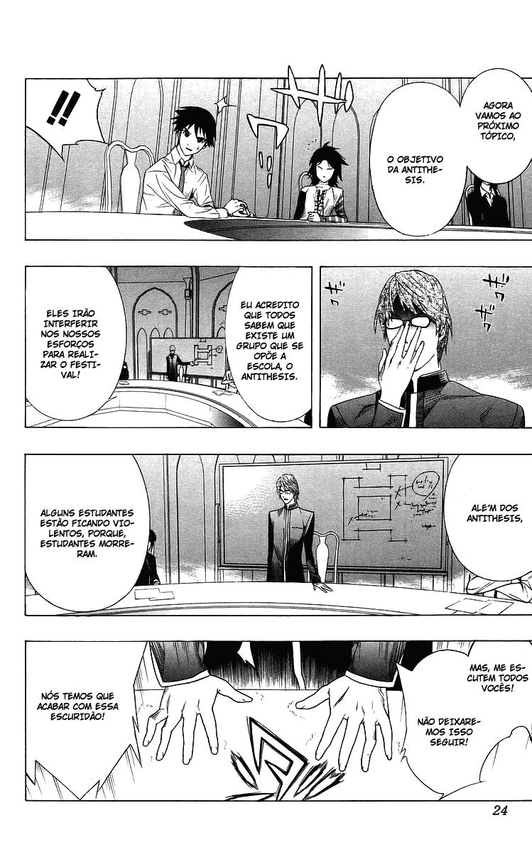 Rosario+Vampire Capítulo 29 Página 23