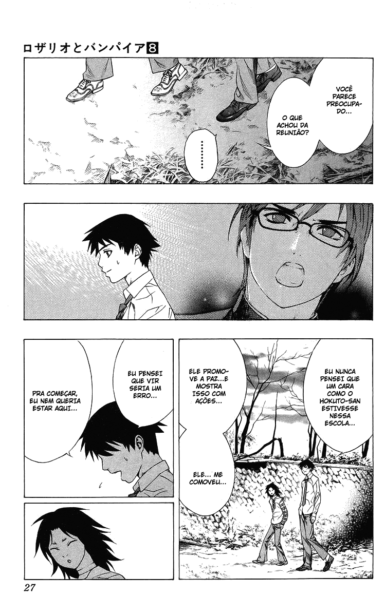 Rosario+Vampire Capítulo 29 Página 26