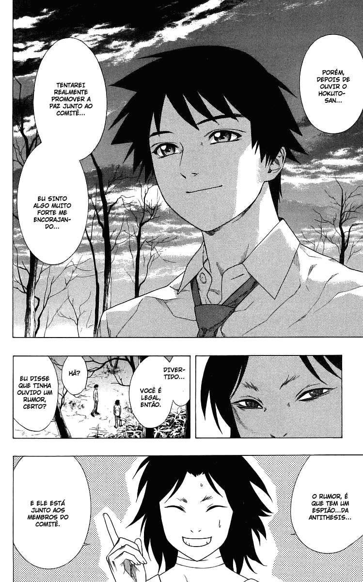 Rosario+Vampire Capítulo 29 Página 27