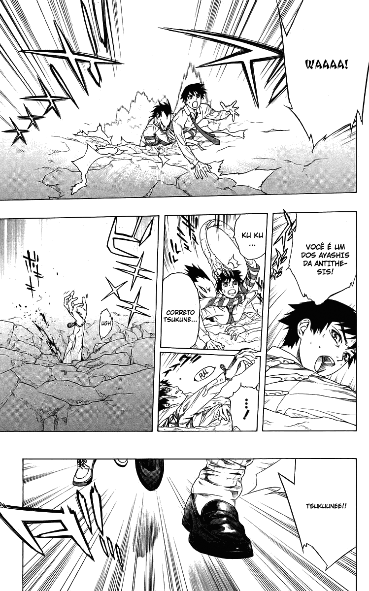 Rosario+Vampire Capítulo 29 Página 34