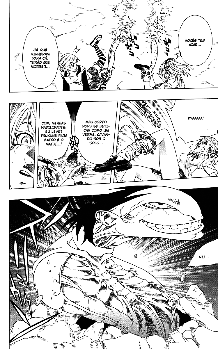 Rosario+Vampire Capítulo 29 Página 37