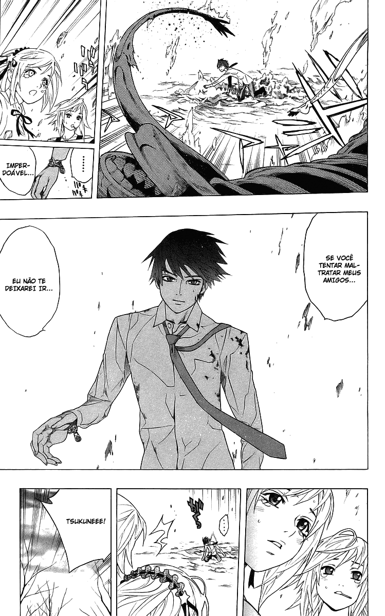 Rosario+Vampire Capítulo 29 Página 44